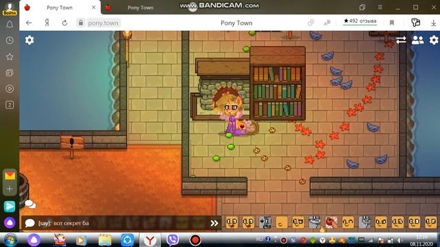 ~КАК ЛЕТАТЬ БЕЗ КРЫЛЬЕВ? КАК СДЕЛАТЬ ЛАГАЮЩЕЕ КРЫЛО? ИНТЕРЕСНЫЙ БАГ В ПОНИ ТАУНЕ! ОТВЕТ ЗДЕСЬ!~ смотреть онлайн