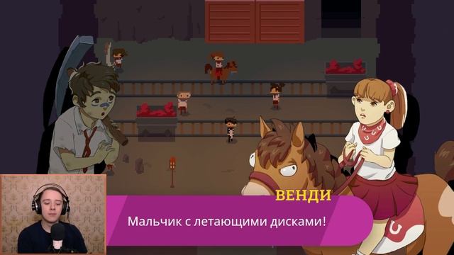 СЕКРЕТНО ВНЕДРИЛСЯ! - Kraken Academy прохождение на русском #7 смотреть онлайн