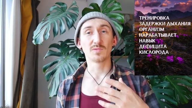 Подготовка к походу - @ruslantaiga смотреть онлайн