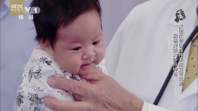 Как успокоить плачущего малыша за считанные секунды смотреть онлайн