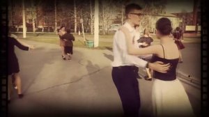 Рио Рита Танец