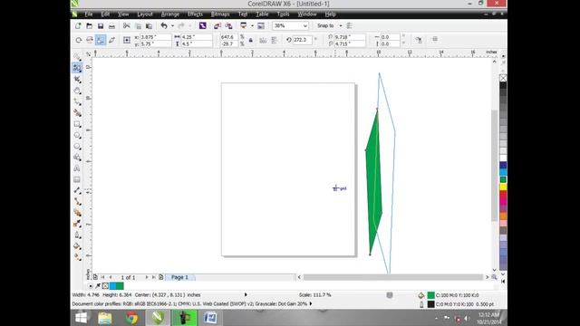 Corel Draw X6 Tutorials in Urdu/Hindi part 9 free transform tool смотреть онлайн