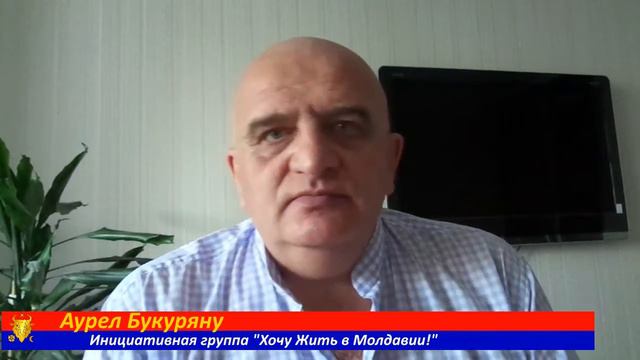 Новая власть. За кого вы нас держите? смотреть онлайн