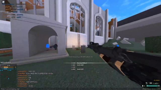 The MP5K In Phantom Forces (Two 100 kill games lol) смотреть онлайн
