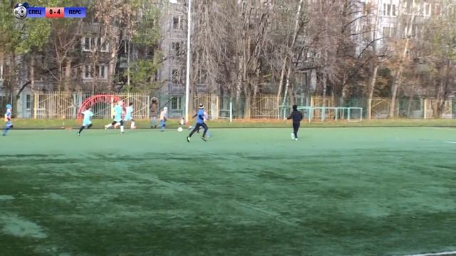 Специфик - Перспектива смотреть онлайн
