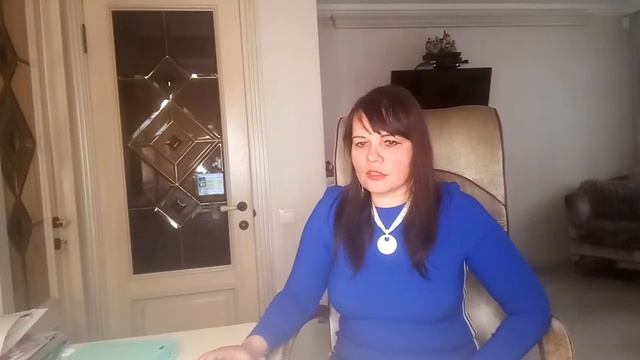 Как полюбить себя. Скорынина -Погребная Ольга смотреть онлайн