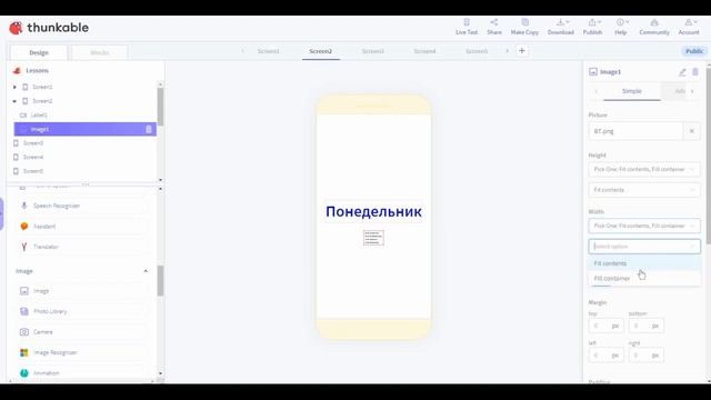 Программируем свое приложение с расписанием на Thunkable! Пошаговая инструкция смотреть онлайн