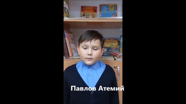 Что значит быть успешным человеком? смотреть онлайн