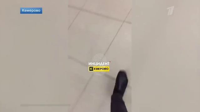 Пожар в Кемерово звонки и сообщения погибших.Уникальные кадры с камер видео наблюдения. смотреть онлайн