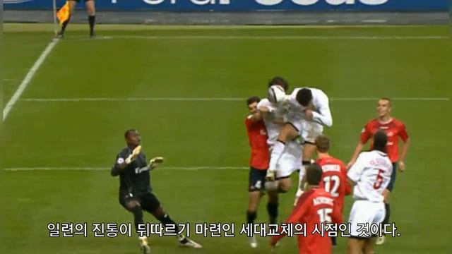 박지성을 74억에 영입한 맨유 풀스토리 스페셜 смотреть онлайн