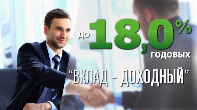 Кооператив "Содружество" (no audio) смотреть онлайн