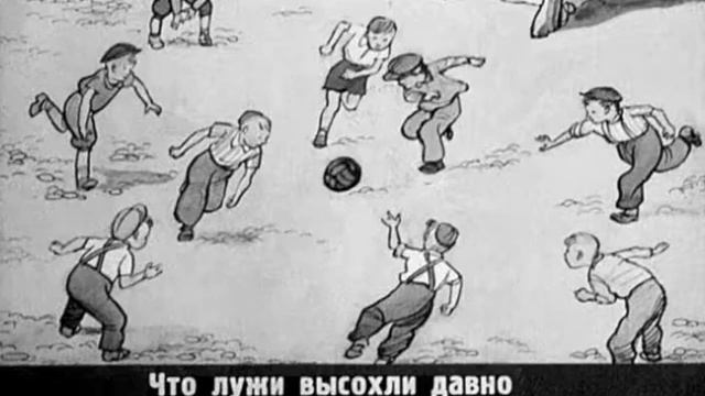 041 Серёжа учит уроки смотреть онлайн