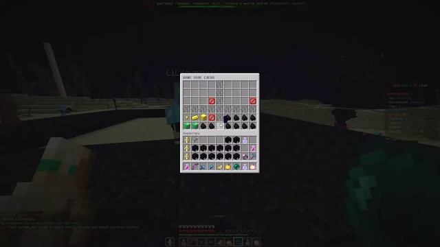 Строим клан хом  MineWorld режим Гриф.