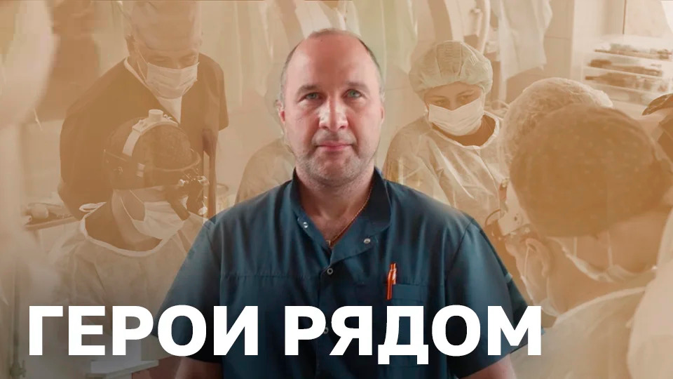 The Documentary Film 