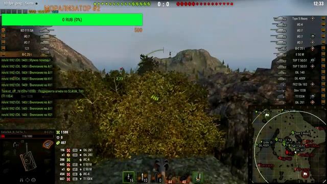 Пытаюсь взять ранги смотреть онлайн