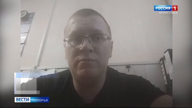 В Ленинградской области поисковики обнаружили останки нашего земляка смотреть онлайн