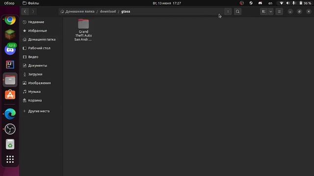 Gta Sa на Ubuntu как установить смотреть онлайн
