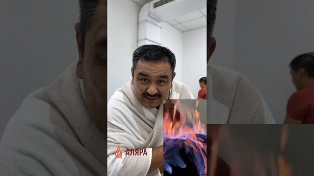 Аскат Сулайманов от массажынын өтө пайдалуу экенин айтты смотреть онлайн