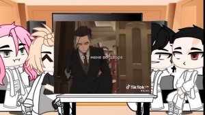 реакция тм на такемучи в будущем как Рэй