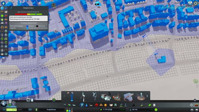 Пробиваем 60 тысяч населения (Cities: Skyline (8 часть (2 город, стрим))) смотреть онлайн