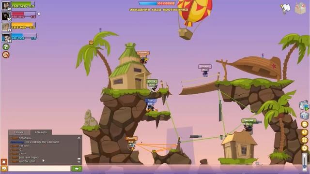 Стрим №3 от Пал Ямакаси смотреть онлайн