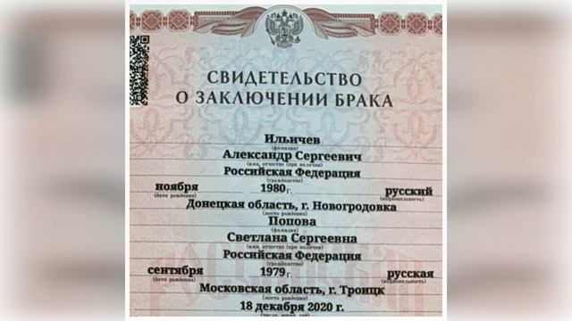 Хороший знак смотреть онлайн