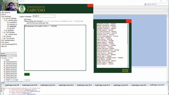 group random generator java смотреть онлайн