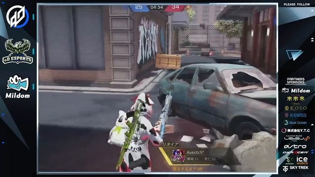 【荒野行動】きっど 代表選手兼実況!?wなかなか忙しいw【αD】 смотреть онлайн