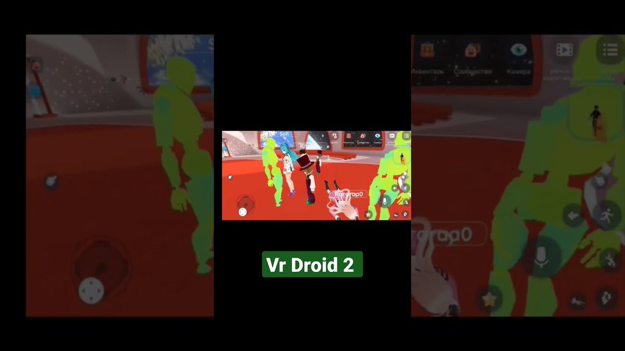 vr Droid 2 #shorts #vrdroid2 смотреть онлайн