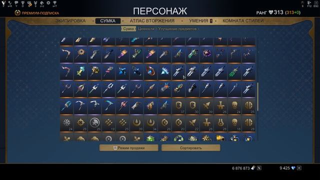 Skyforge - Акция «Танец масок» (все призы) - Майкл Мэджик (Пантеон - Имморталс) смотреть онлайн