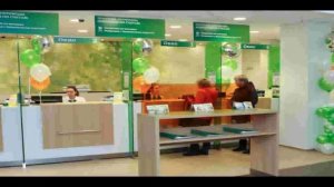 Режим работы Сбербанка