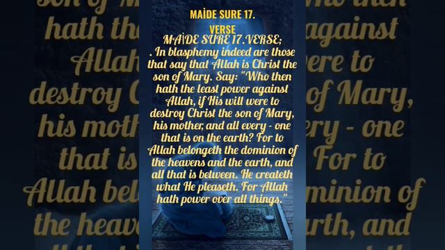 MAİDE SURE 17.VERSE #maidesuresi #ayet #quranverses #hzisa #hzmeryem #islam #quran смотреть онлайн