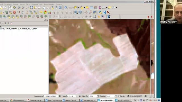Вебинар по подготовке к финалу АКСиГД. Вебинар №2. Cоздание и редактирование векторных данных в QGI смотреть онлайн