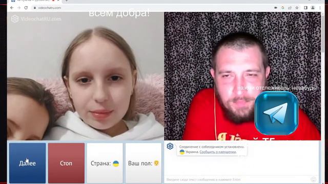 ХРЮ ХРЮ!!! смотреть онлайн