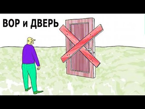 Лайфхаки для охраны окон и дверей Шлейф сигнализации с герконовыми датчиками извещателями смотреть онлайн