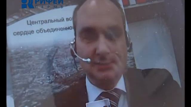 вокзал ПЕРМЬ-2 смотреть онлайн