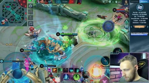 ТИТАМИН ИСТОКИ. ВОЗВРАЩАЮСЬ НА СВОЮ СТАРУЮ РОЛЬ - Mobile Legends