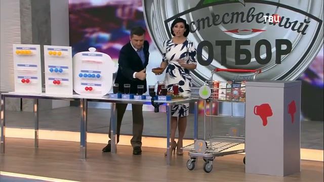 Профессор Еделев Д.А. Морс клюквенный. Естественный отбор. ТВЦ. смотреть онлайн