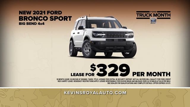 Kevin's Royal Ford of Owego - Ford Truck Month смотреть онлайн