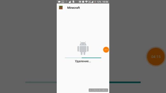 Скачать майн бесплатно смотреть онлайн