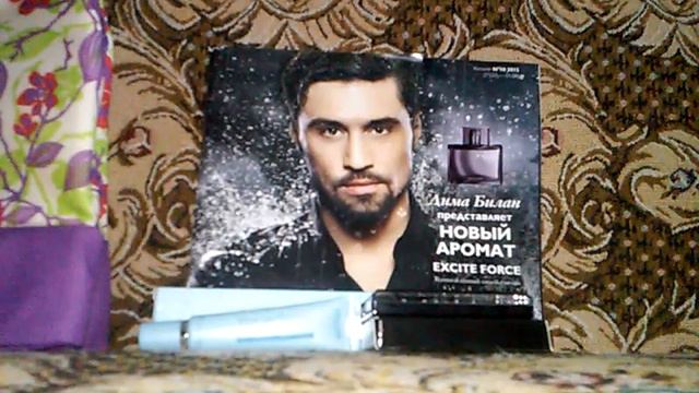 заказы орифлейм по каталогам 8 и 9 смотреть онлайн