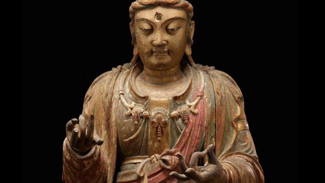 OM Mantra (ॐ) 432 Hz