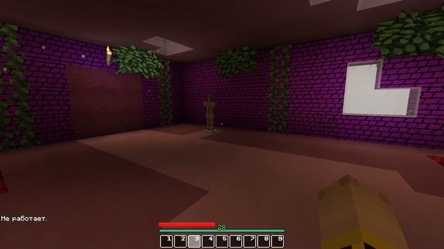ИЗ ШКОЛЫ В ПОДЗЕМЕЛЬЕ | Minecraft: Universal Game Plus смотреть онлайн