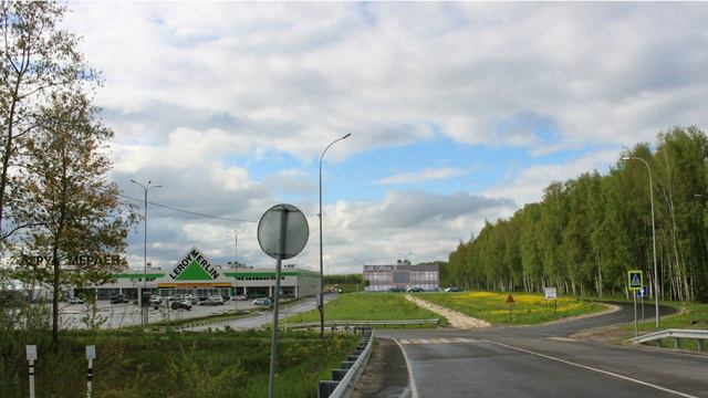 НОВЫЙ БИЗНЕС ЦЕНТР В НИЖНИЙ НОВГОРОД | NOVA PARK