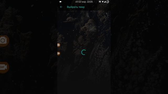 Bliss Rom gsi обзор смотреть онлайн