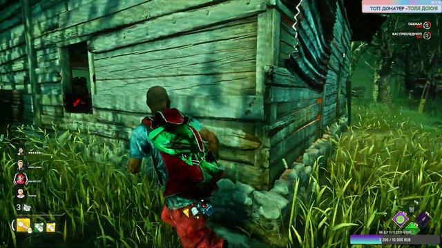 Дядя Майкл не хочет никого отпускать/Dead By Daylight смотреть онлайн