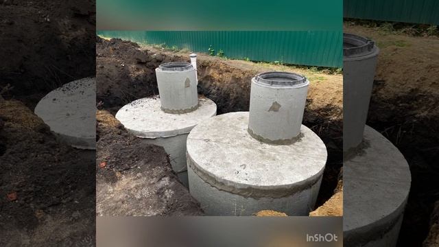 Выгребная яма двухкамерная объёмом 11,2 м. куб. смотреть онлайн