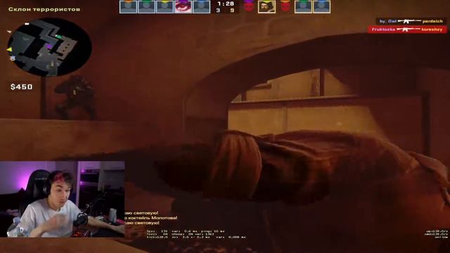 -Микрофон и кресло (koreshzy)