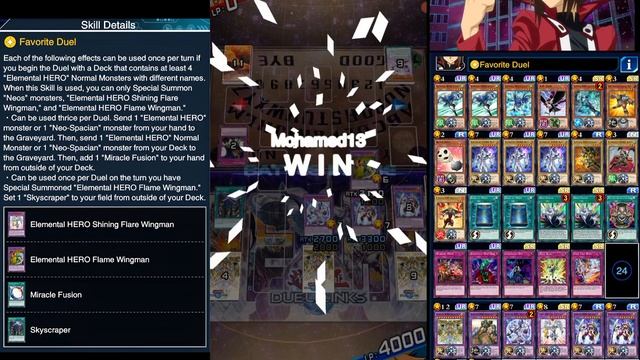 FAVORITE DUEL DECK The World Championship 2023 yugioh duel links HERO DECK LIST ? смотреть онлайн