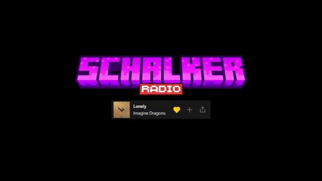 Schalker Vanilla Radio. Эфир! смотреть онлайн